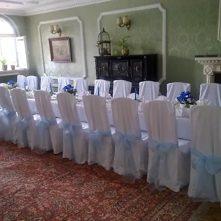 Corum 3* كارباش